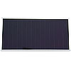 Solar 2W